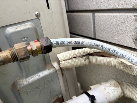 エコキュート水漏れ