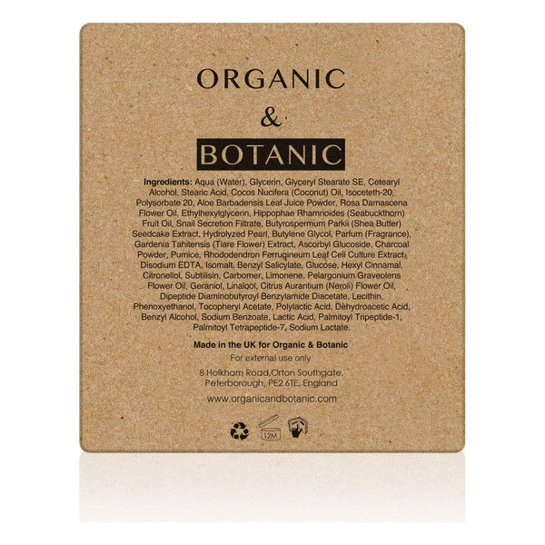Miniaturbild: Nachtcreme Madagascan Coconut Organic & Botanic (50 ml)