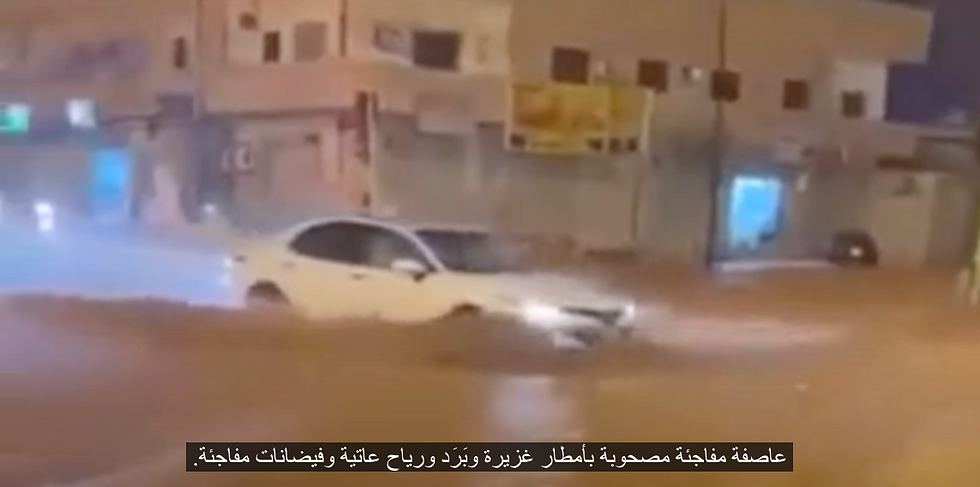 Egypten med stora staden Alexandria har normalt ca 200mm regn/år.                                                               1 juni 2025 se bilden, drog ett mycket kraftigt regn och hagel fram över norra Egypten.                                     Om det inte varit så oerhört kraftigt var det i sig önskat.                                                                                            Men kraftiga regn och hagel har berört hela medelhavsområdet sedan hösten 2024.                                                       Gäller fortfarande våren/försommaren 2025.                                                                                                              Detta är ju rått höga vattentemperaturer över Medelhavet.