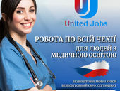 ¡Ofertas de empleo para médicos y enfermeros en la República Checa!