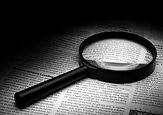 Magnifying Glass on Text_edited.jpg
