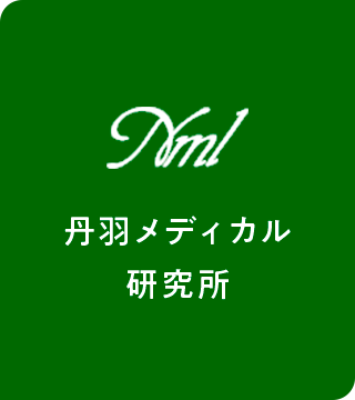 サムネイル： オーガニックルイボスティー