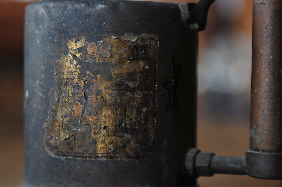 Thumbnail: トーチランプ