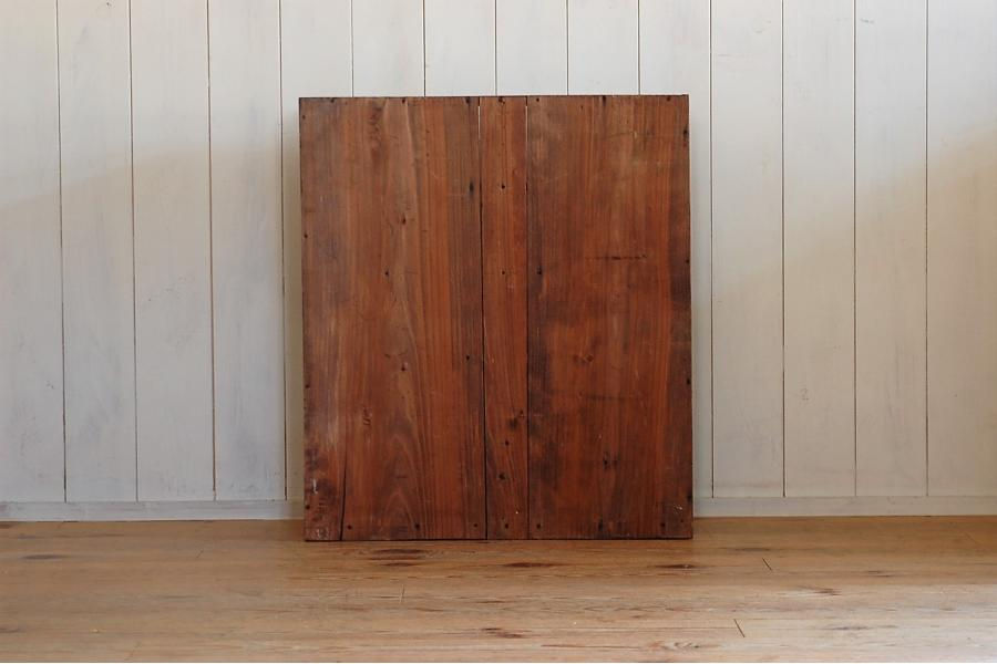 Thumbnail: マス目の棚