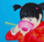 China Girl