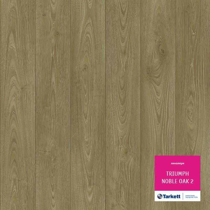 Купить в Орше по супер цене Линолеум Tarkett Triumph NOBLE OAK 2