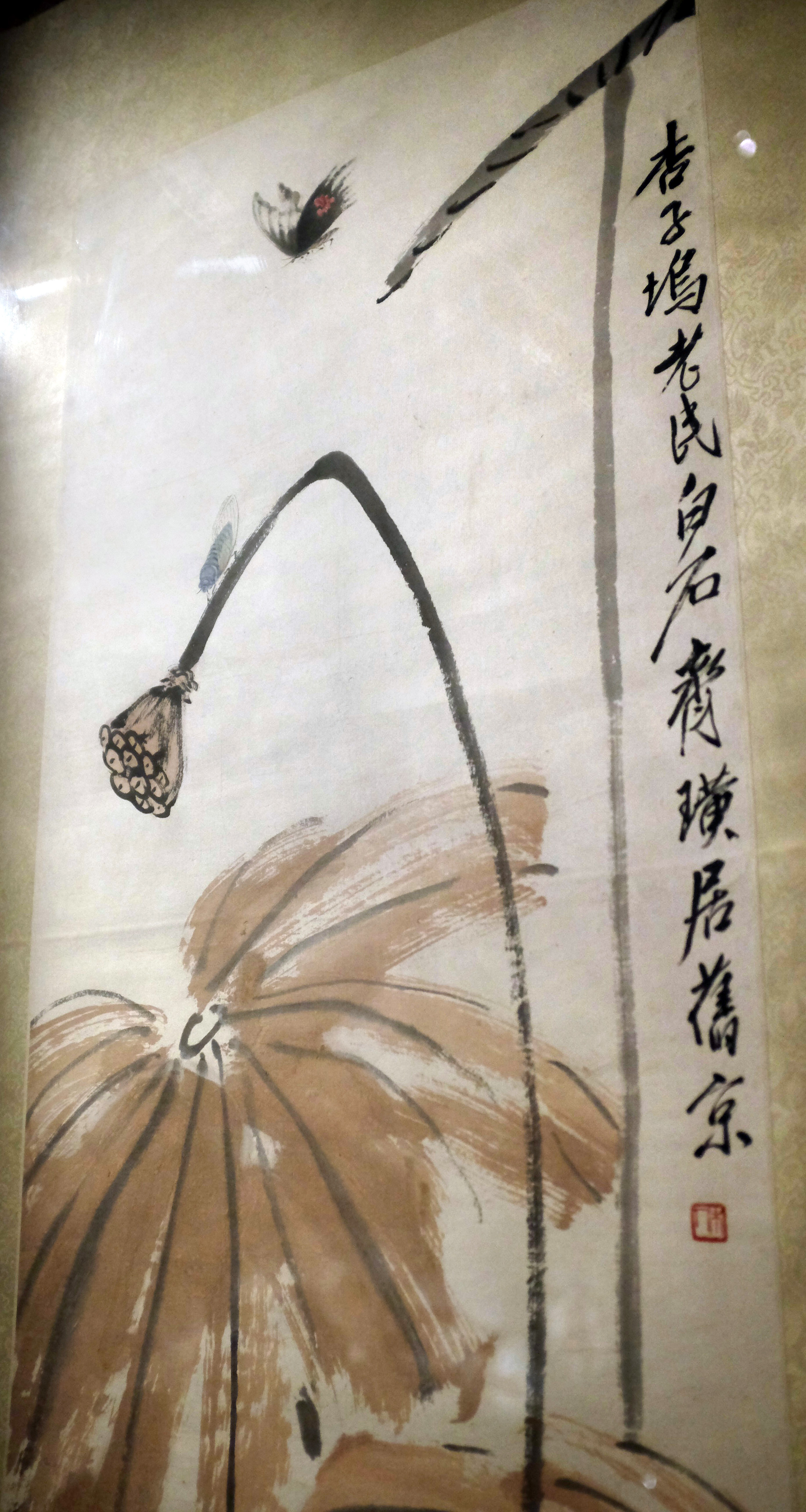 Qi Baishi, Lotus and Insects, ink and color painting on paper.