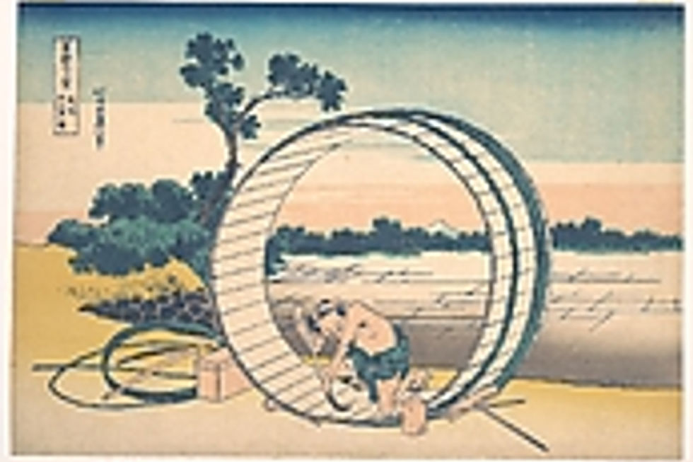 Hokusai's Fujimigahara in Owari Province with Mount Fuji framed by a large barrel