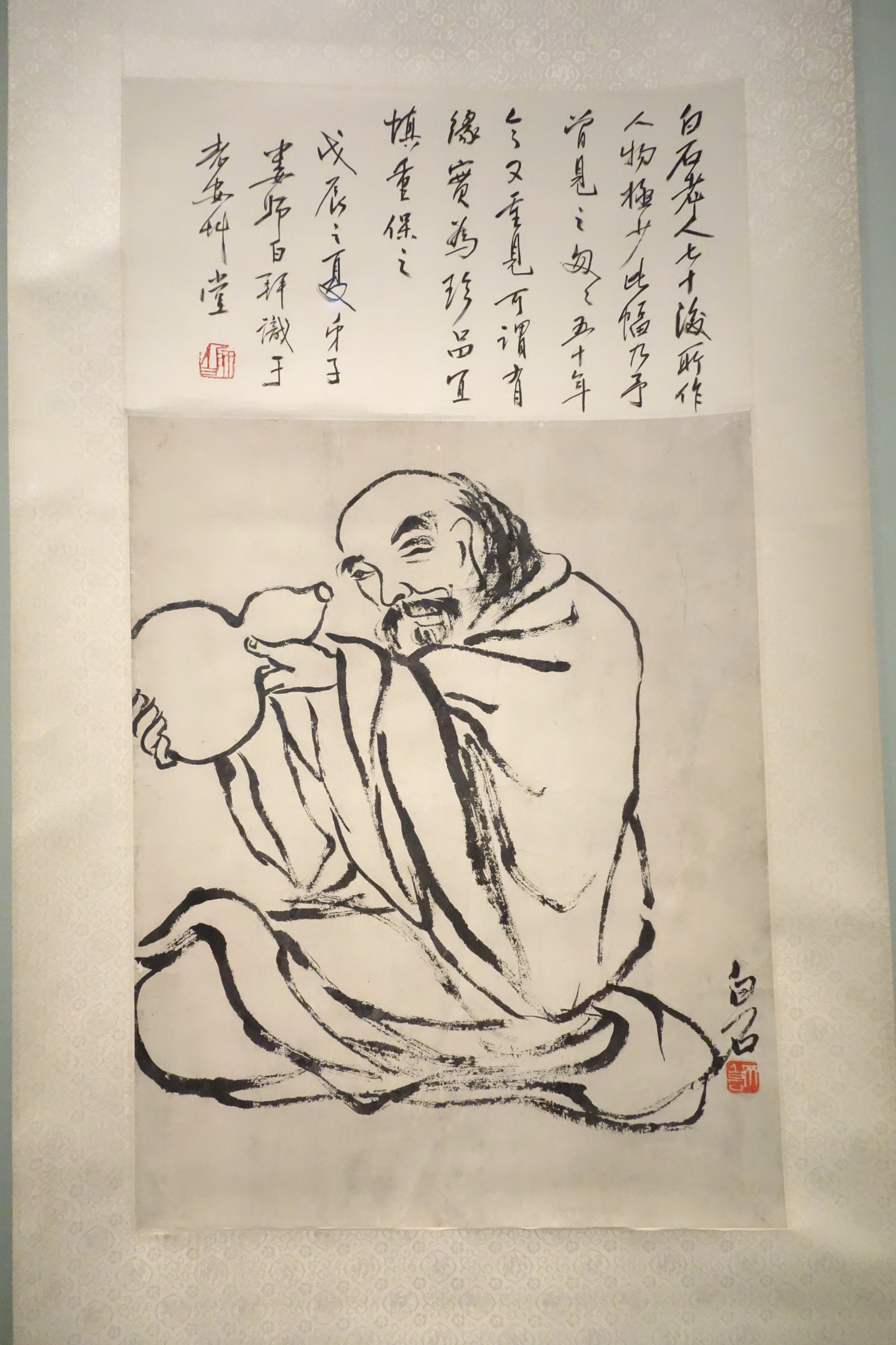 Qi Baishi, Old Man Looking into a Gourd, ink on paper.