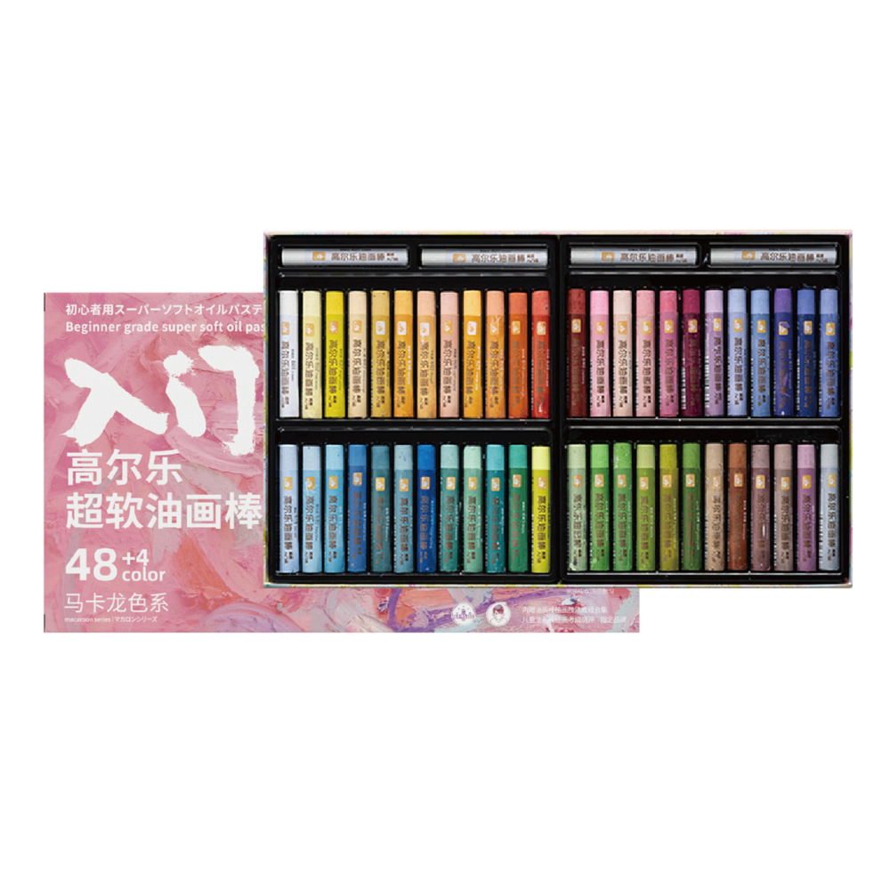 Kuelox Soft Oil Pastel 48 Colour Set - Macaroon Series