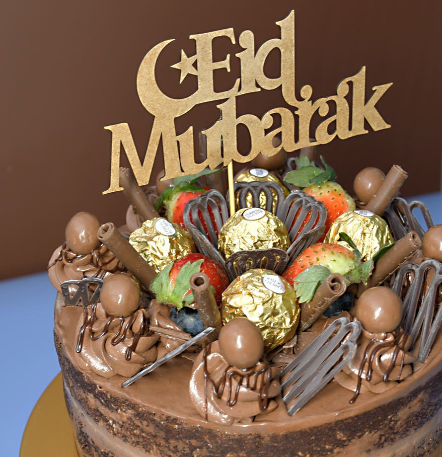 Thumbnail: Ramadan Chocolate Hazelnut Bliss Cake
