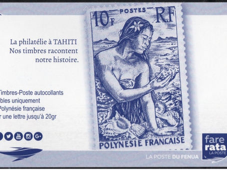 Pochette surprise polynésienne