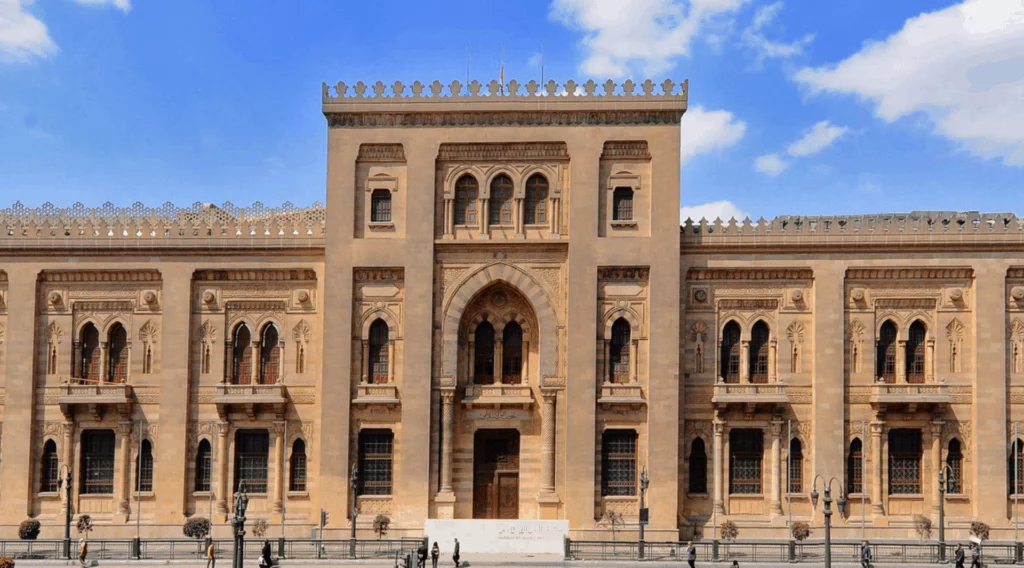 Museum of Islamic Arts in Cairo