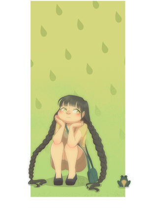 Froggy.jpg