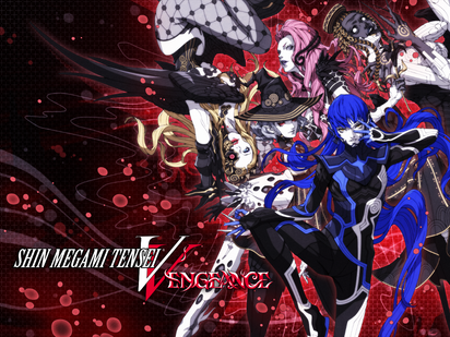 Shin Megami Tensei V: Vengeance kann ab sofort vorbestellt werden