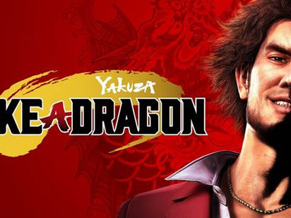 Yakuza: Like a Dragon läuft auf Xbox Series X schneller