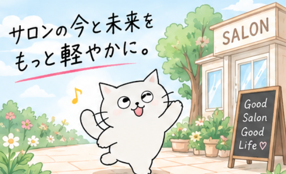 スクリーンショット 2026-09-15 143746.png