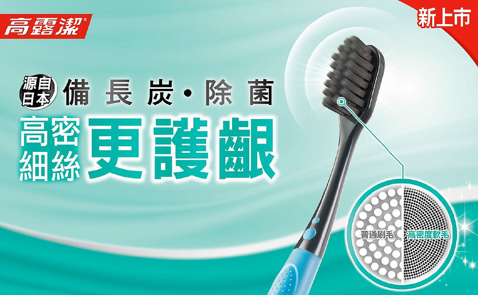 商業設計、商品包裝、品牌形象
