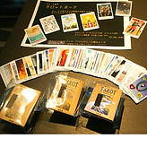 IMG_5649.jpg