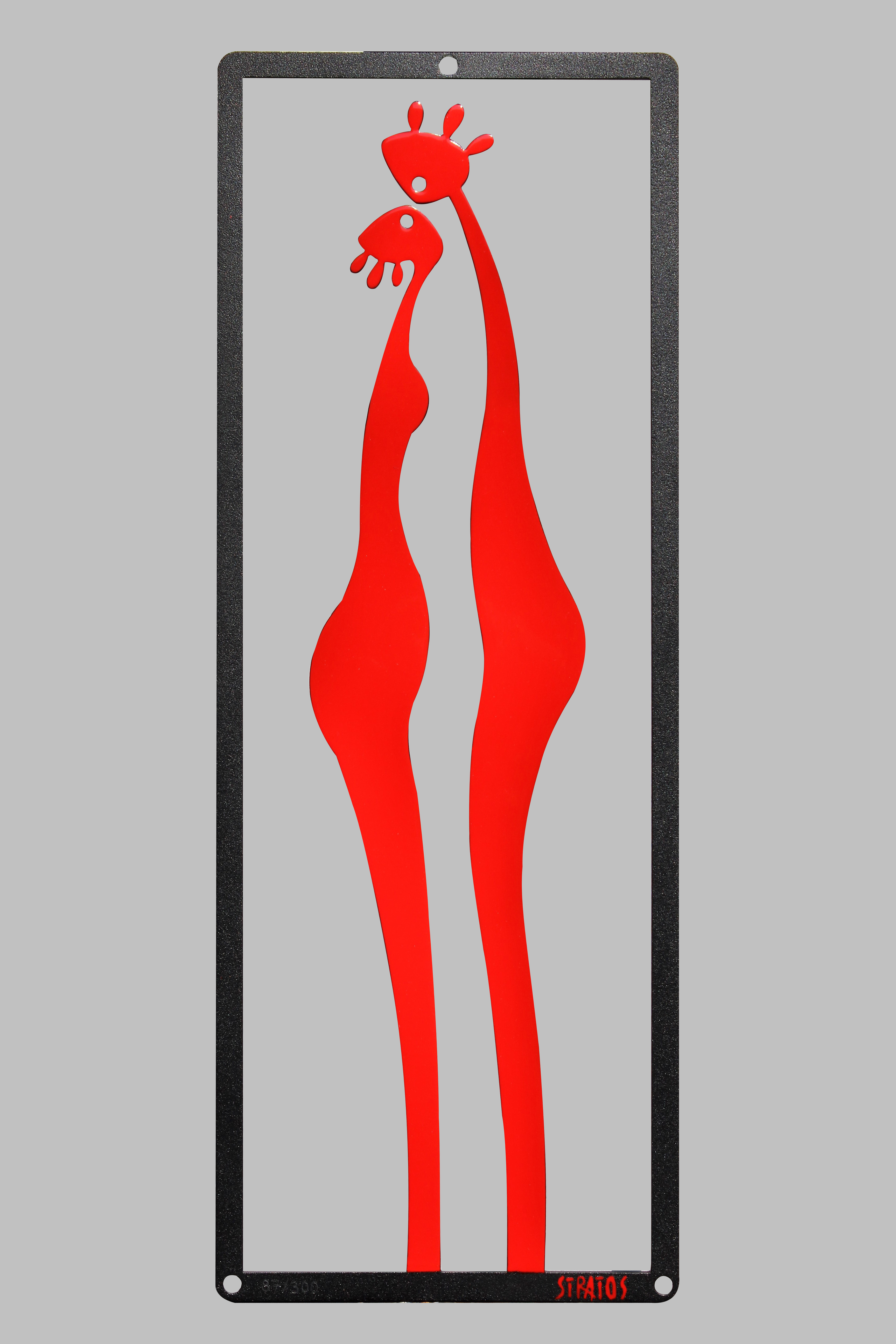 LE COUPLE (300ex) Ht O.60x0.22m