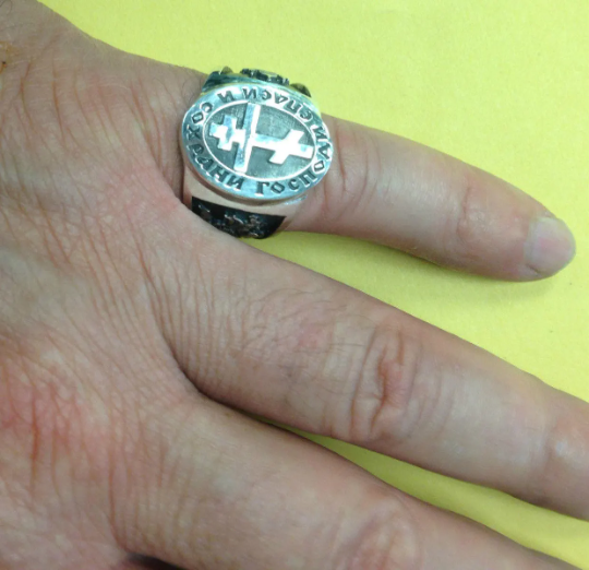 Thumbnail: Russian Orthodox Save & Protect Saint George Jesus the Savior Church Silver Ring