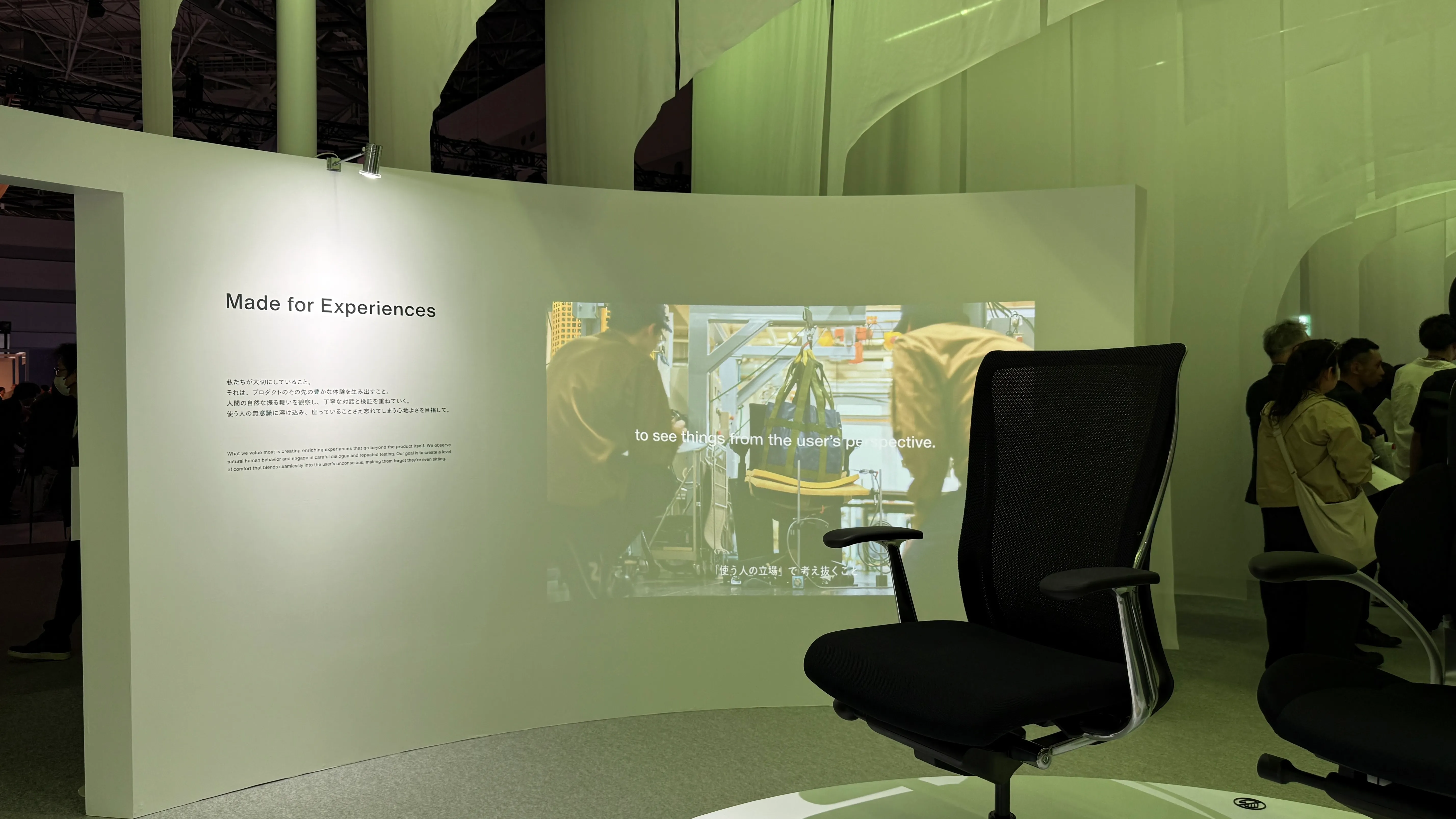 KOKUYO Booth in ORGATEC Tokyo 2026
