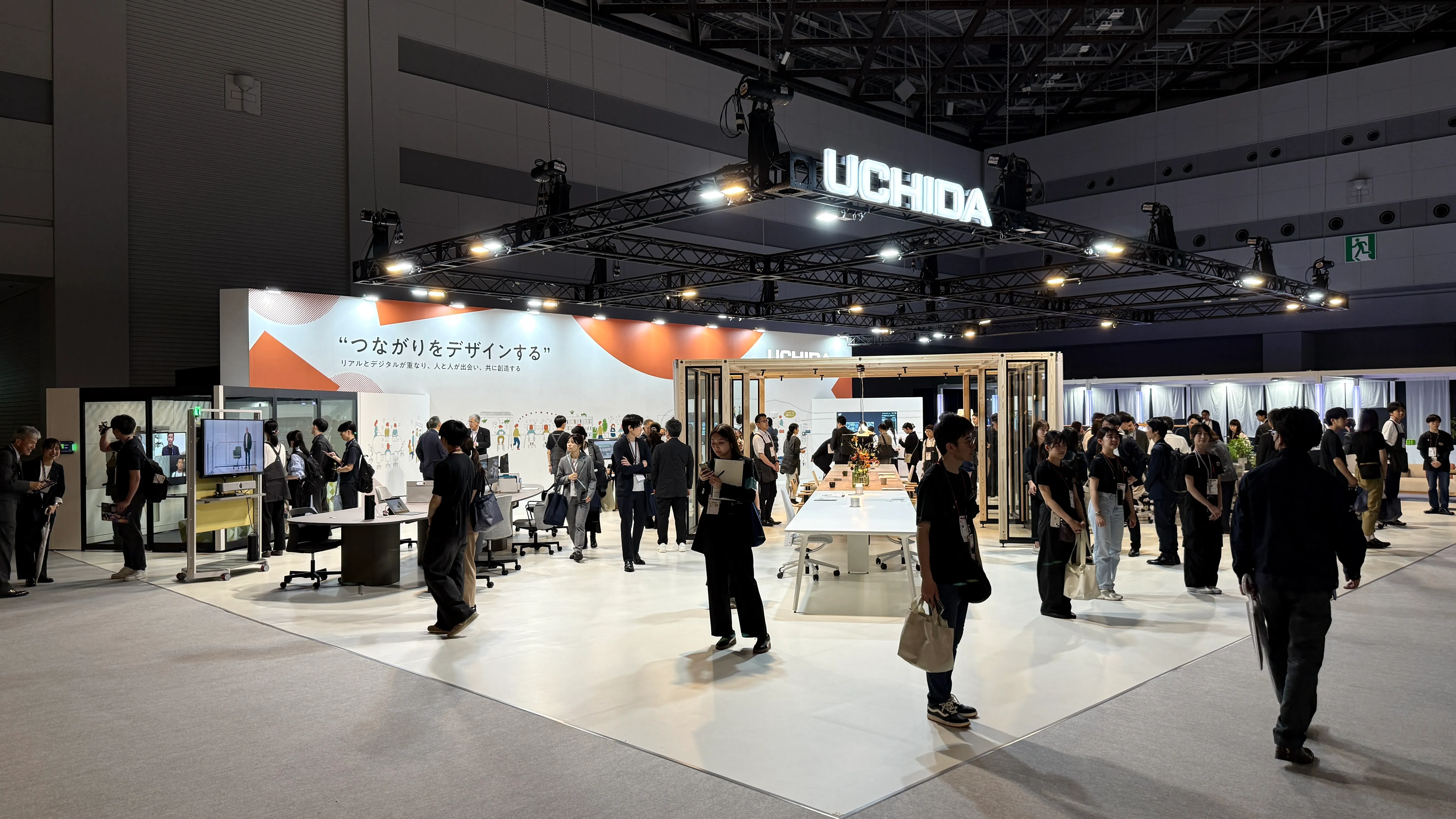 UCHIDA Booth in ORGATEC Tokyo 2026