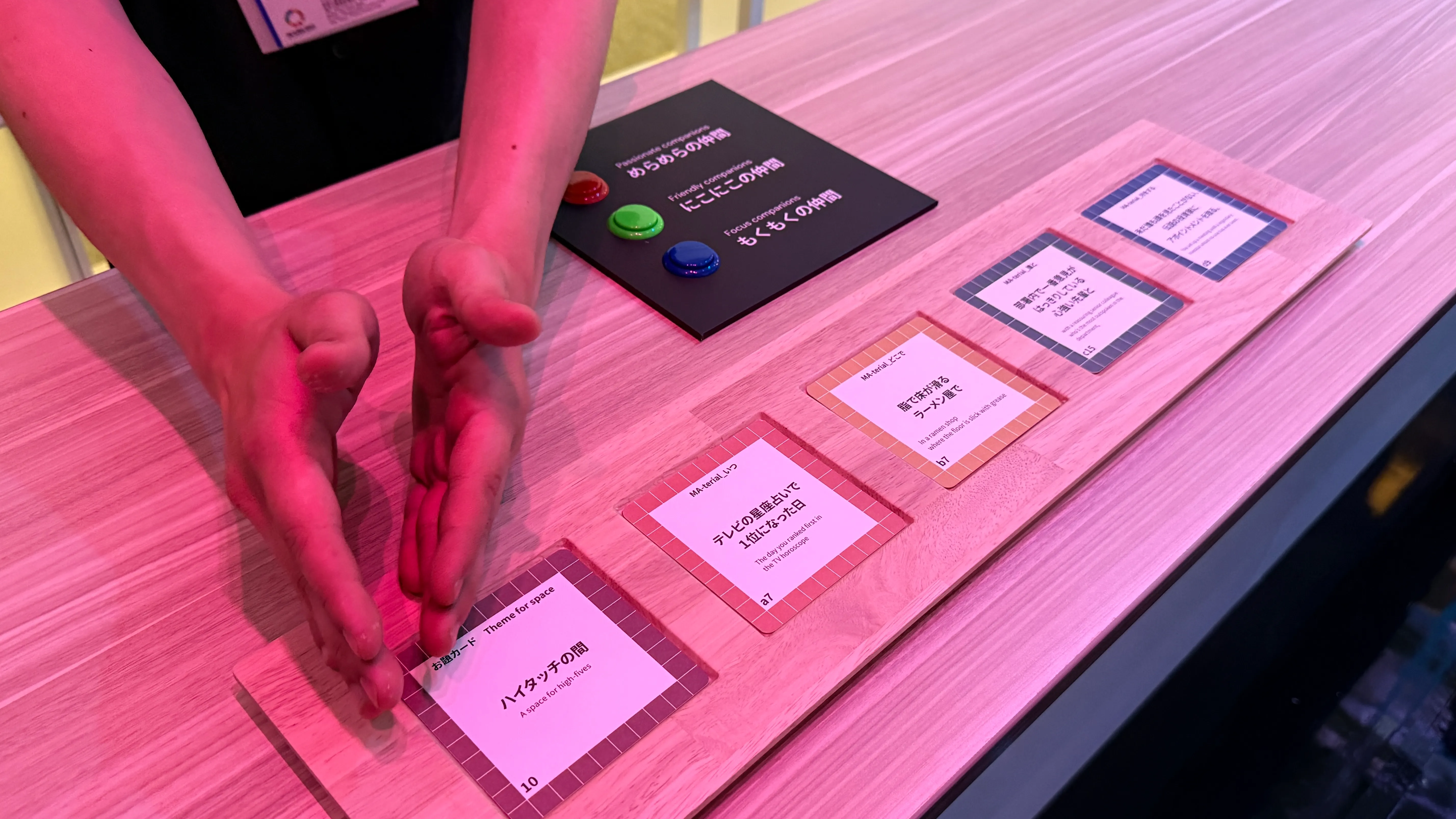 COMANY Booth in ORGATEC Tokyo 2026