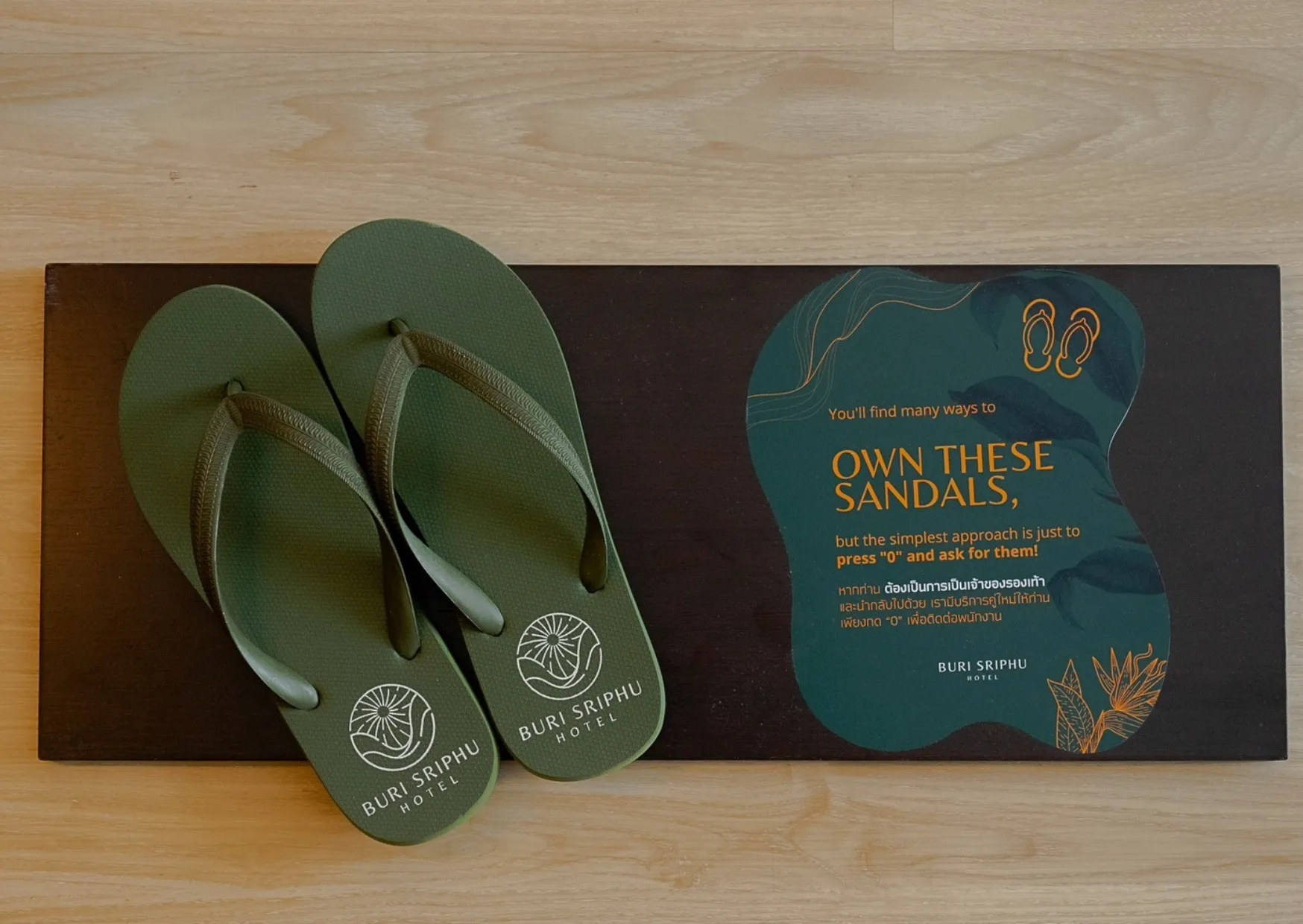 Buri Sriphu Graphic Design
