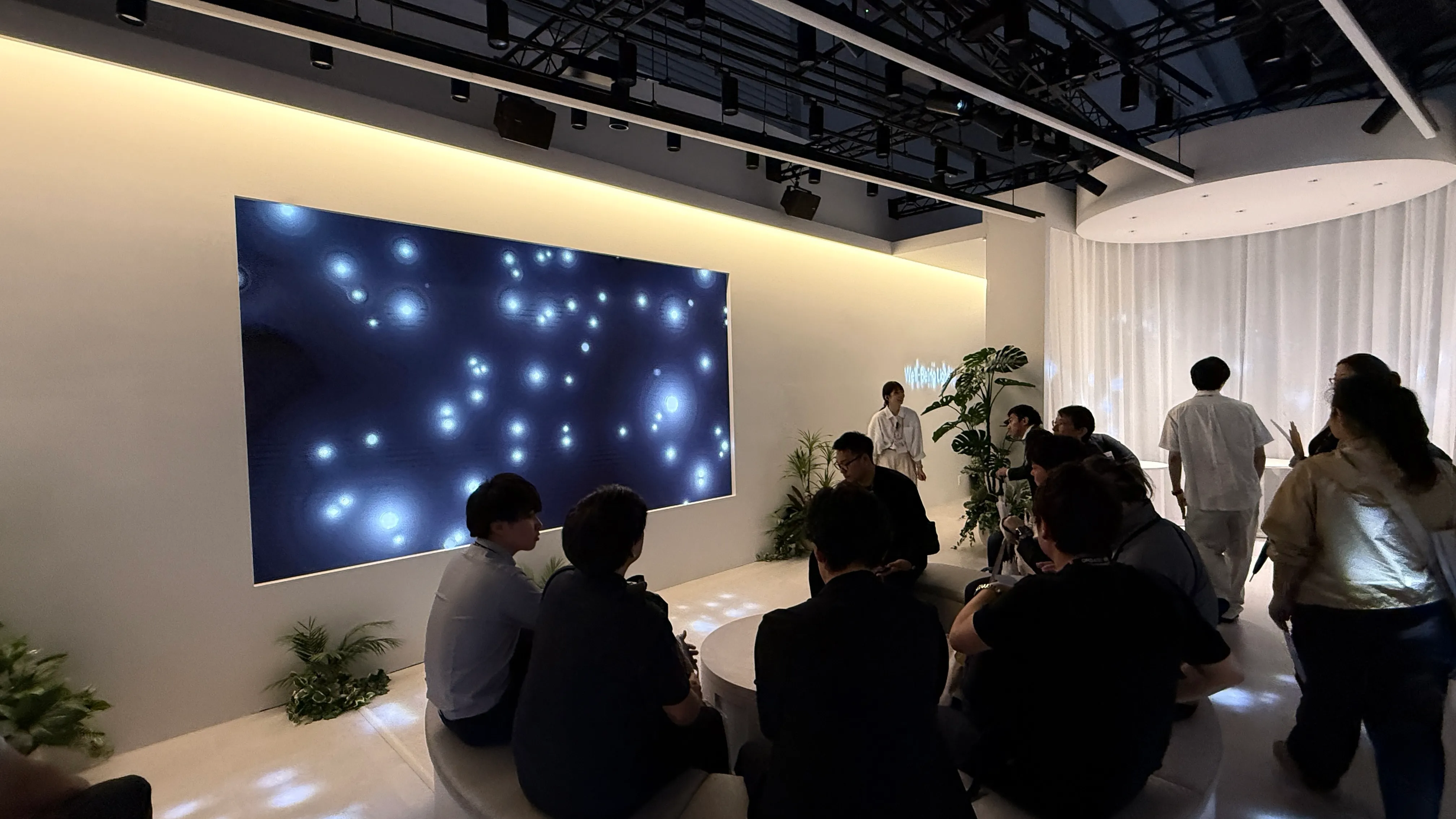 office lighting design