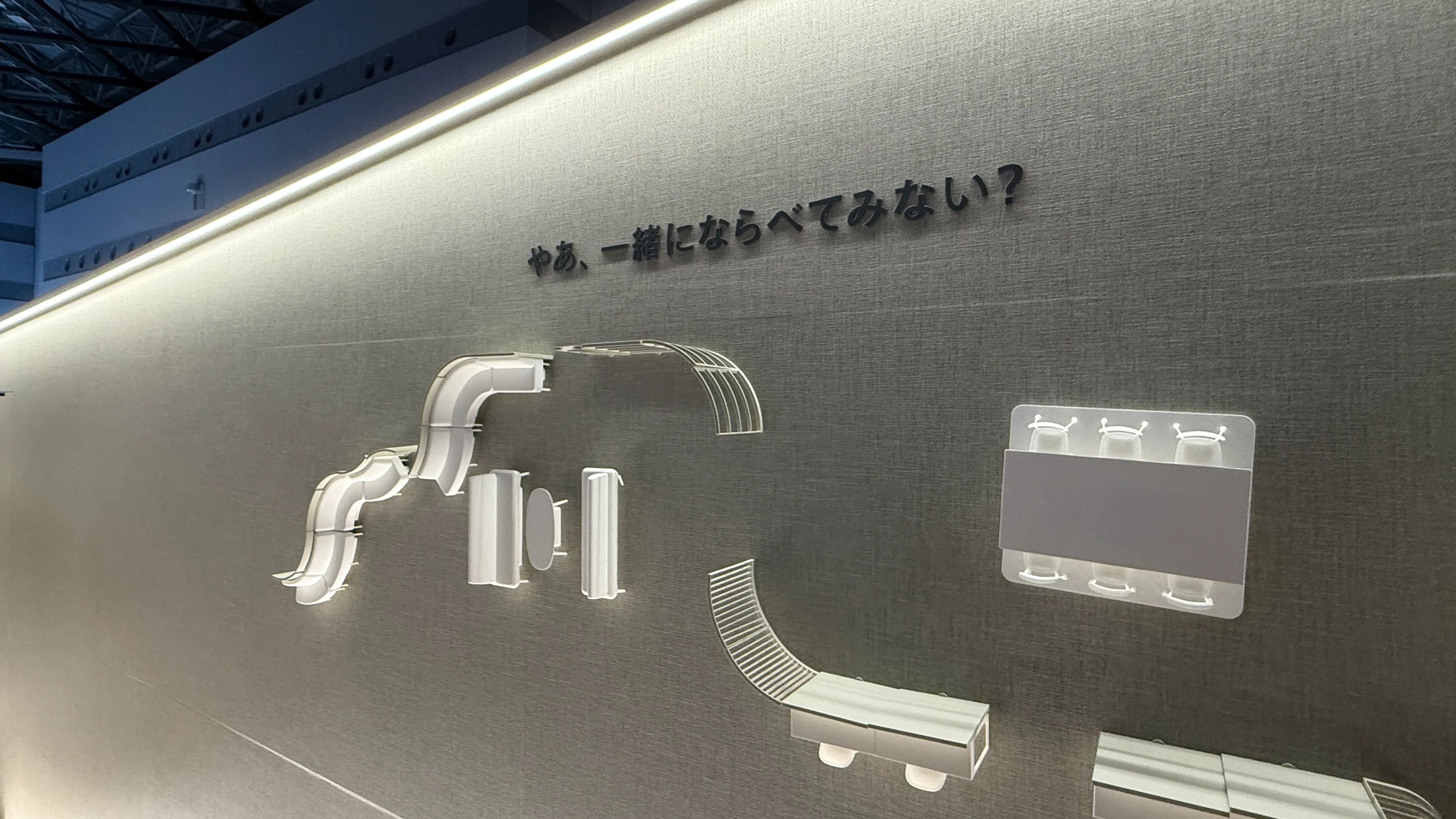 Japanese office furniture brands