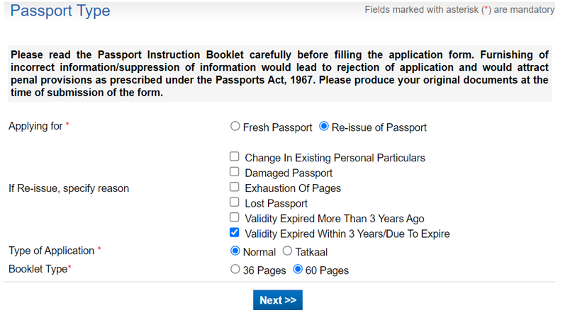 indian passport renew in india
