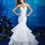 Thumbnail: Allure Bridals #9416
