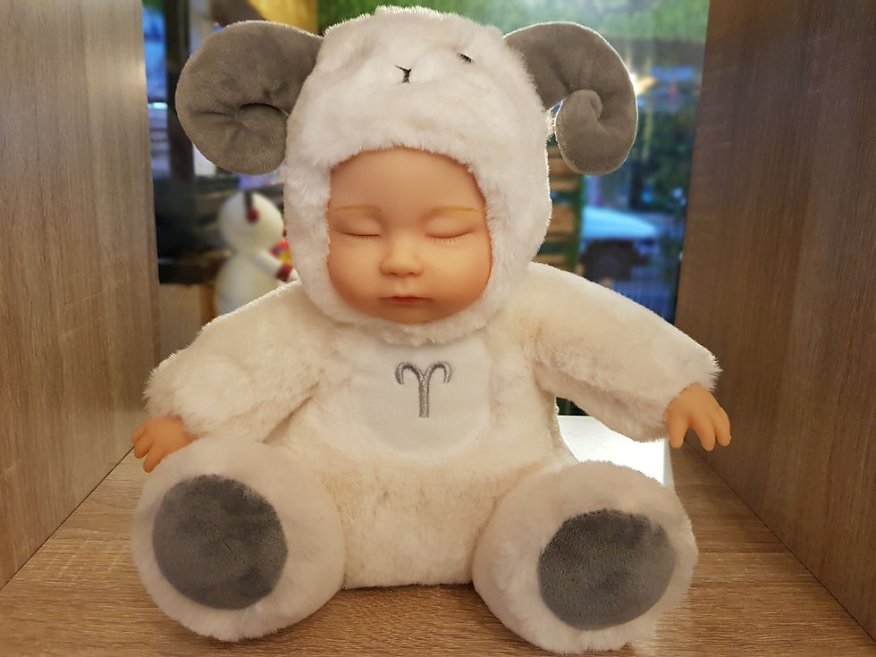 ราศีเมษ