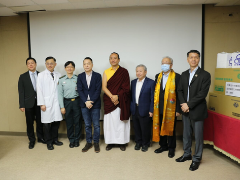 薩迦法王來台弘法!北醫盟攜手文殊佛學會捐贈三總物資 響應長照3.0政策