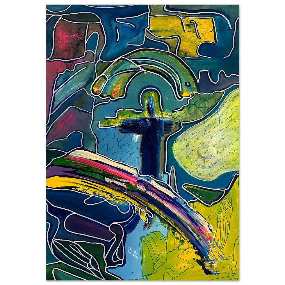 Thumbnail: The Rainbow Keeper - Aluminum Print