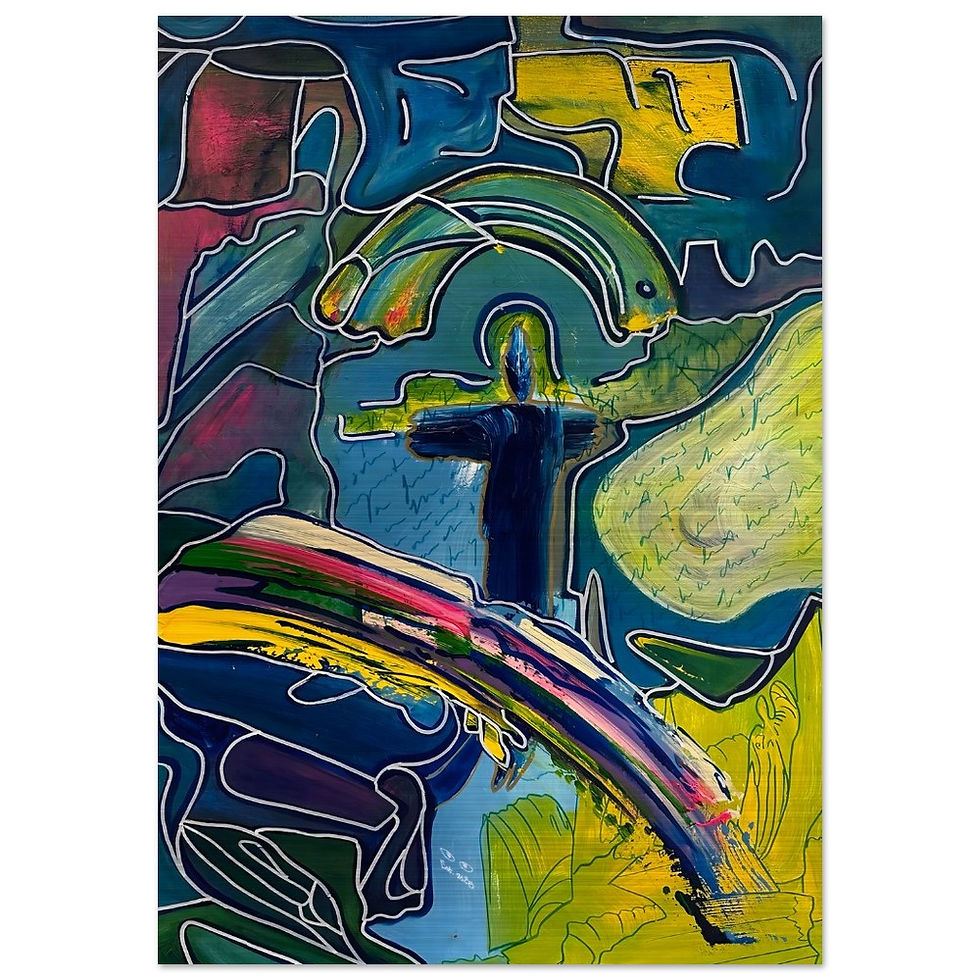 Thumbnail: The Rainbow Keeper - Aluminum Print