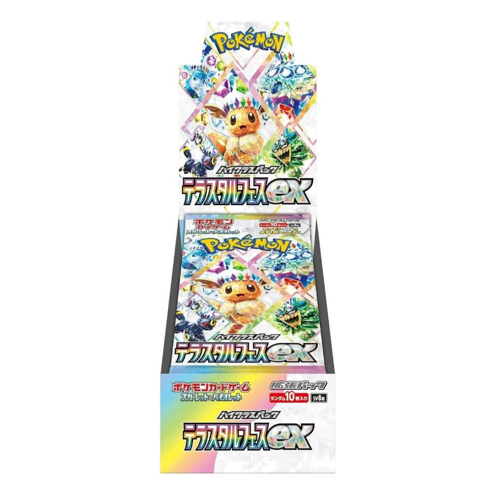 Japanese Terastal Festival Booster Box
