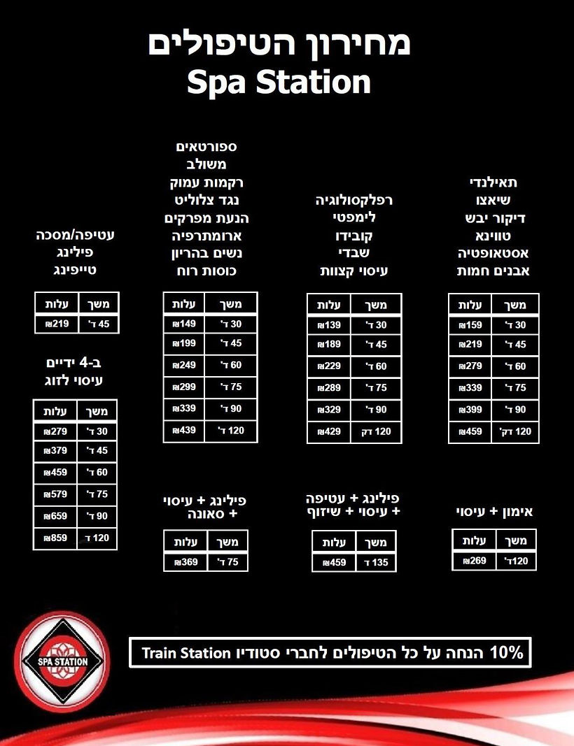 WhatsApp Image 2024-10-28 at 13.29.30.jpeg