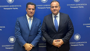 Συνάντηση με τον Υπουργό Υγείας, Άδωνι Γεωργιάδη