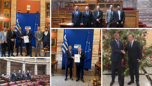 Συνάντηση του βουλευτή Δωδεκανήσου Γιάννη Παππά με τον επιχειρηματία και πολιτικό Moïse Katumbi Chapwe στη Βουλή των Ελλήνων