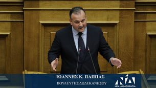 Το «ευχαριστώ» του Γ. Παππά στους φορείς, για την αντιμετώπιση της πυρκαγιάς στα Πηγάδια Καρπάθου