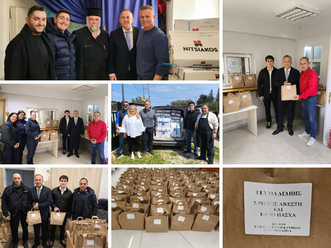 Γιάννης Παππάς: Πασχαλινά γεύματα αγάπης