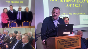  Η Ρόδος στον απελευθερωτικό αγώνα του 1821