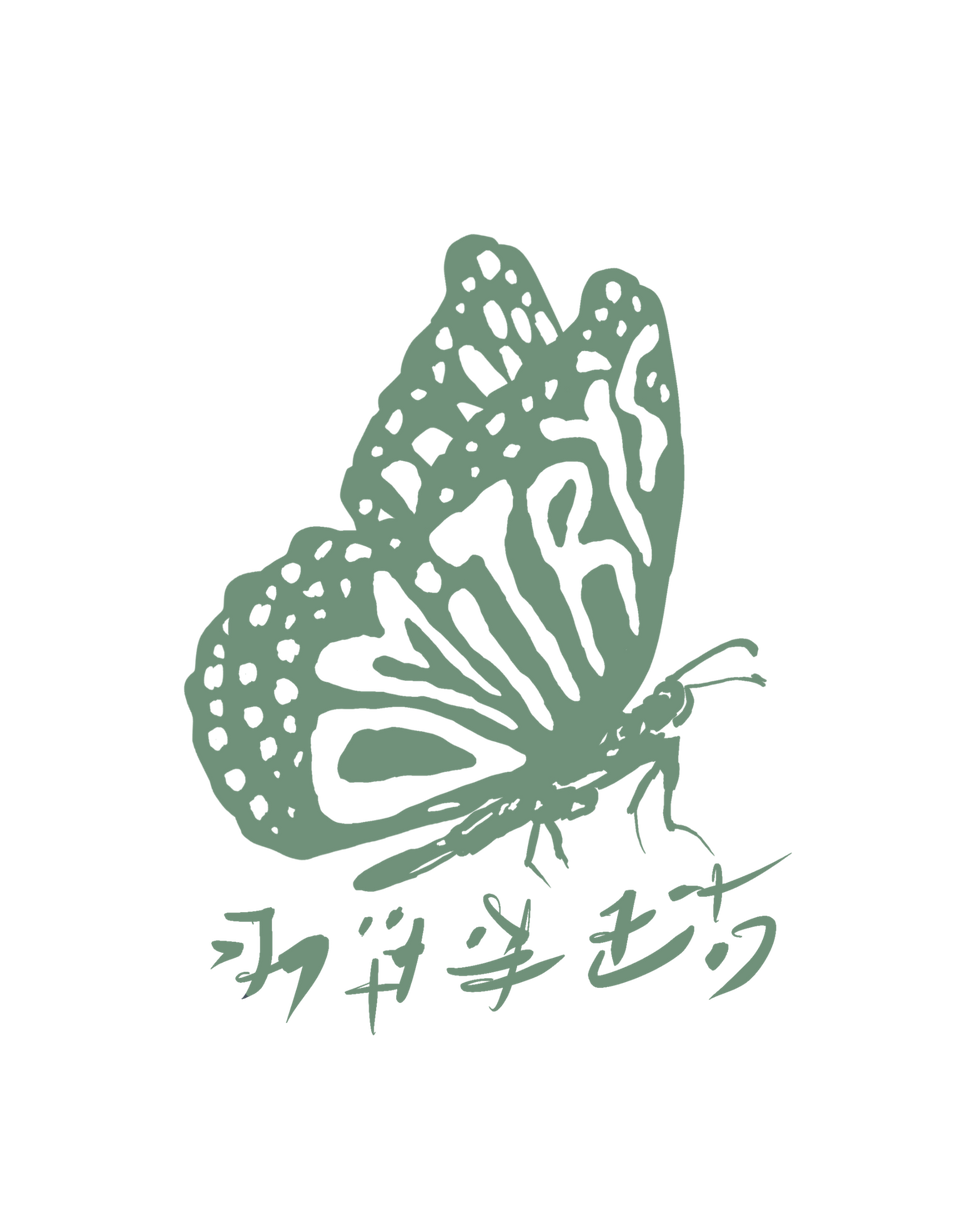 cool unique logo design animal logo design clever logo design butterfly futuristic science fiction fantasy business logo