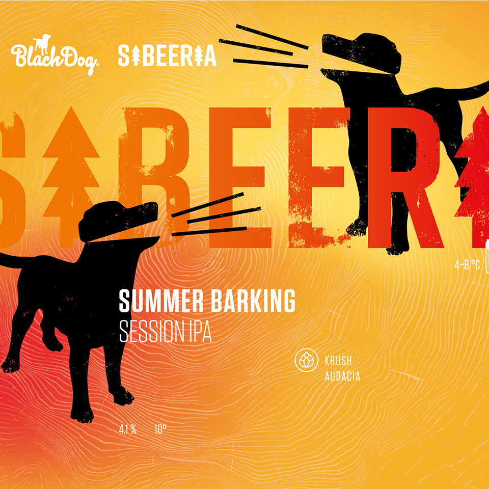 Summer Barking 500mL缶