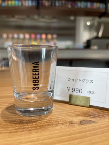 SIBEERIAオリジナルショットグラス | SIBEERIA OnlineStore