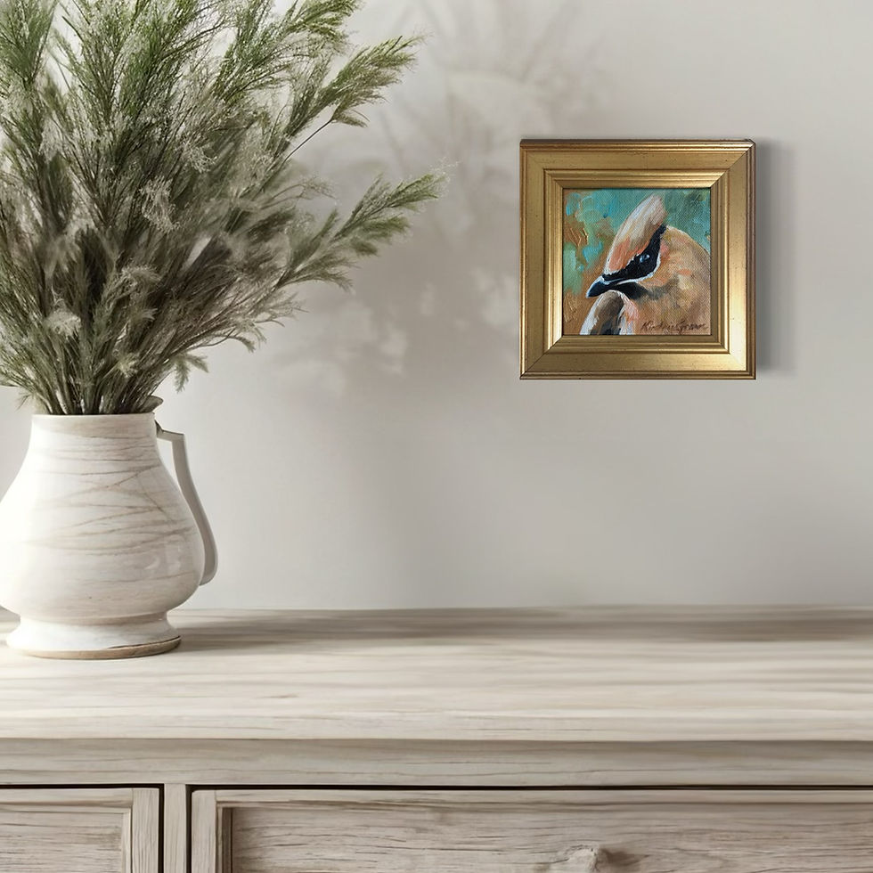 Thumbnail: Golden Creatures: Cedar Waxwing