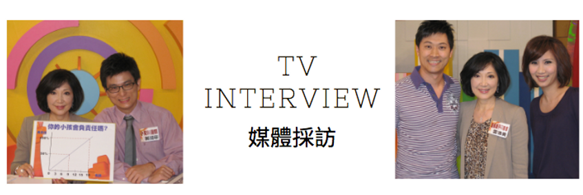 GoodTV-