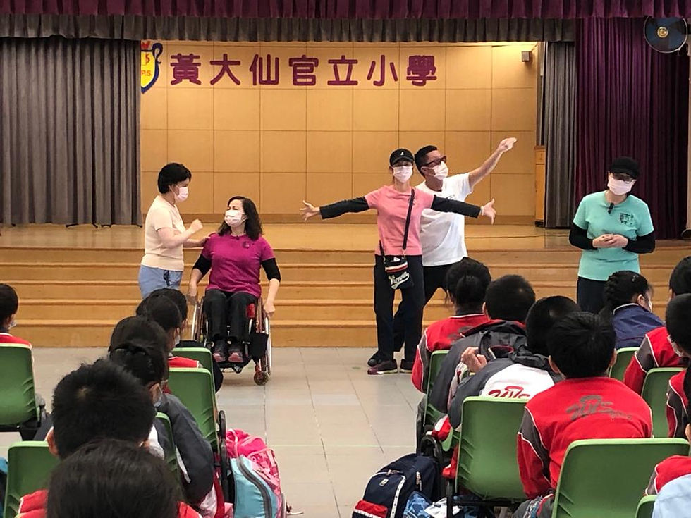 《融·貌》共融戲劇計劃